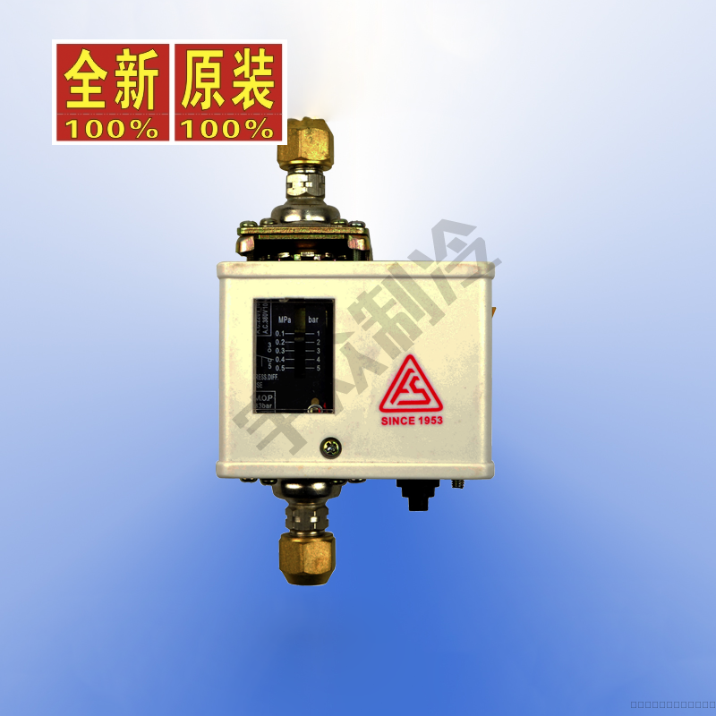 復(fù)盛.螺桿機(jī).壓差控制器（FSD35CH)15