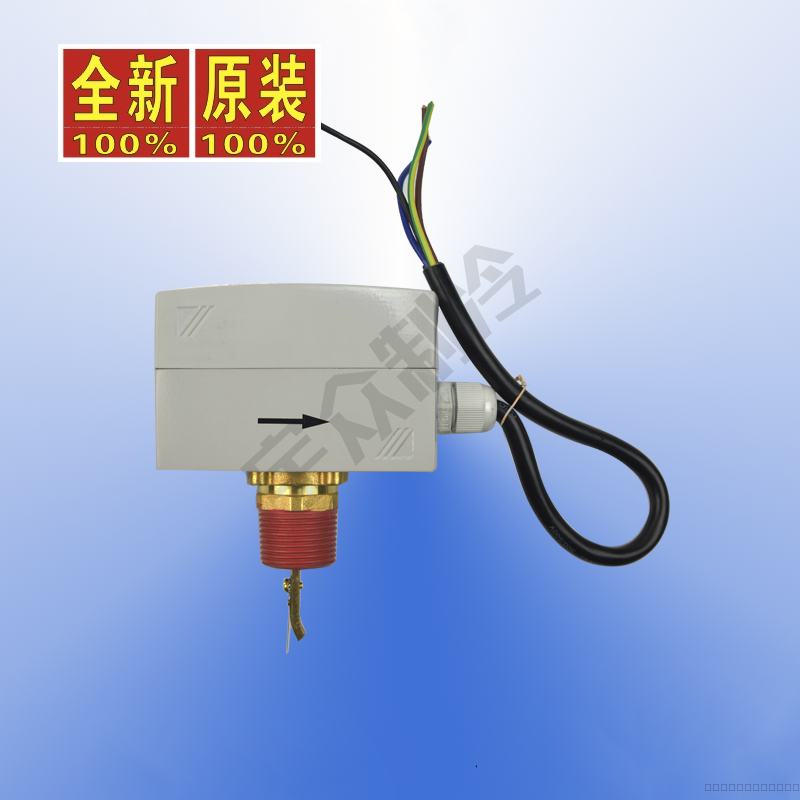 特靈.渦旋機.靶式流量開關（FS-580)14.1